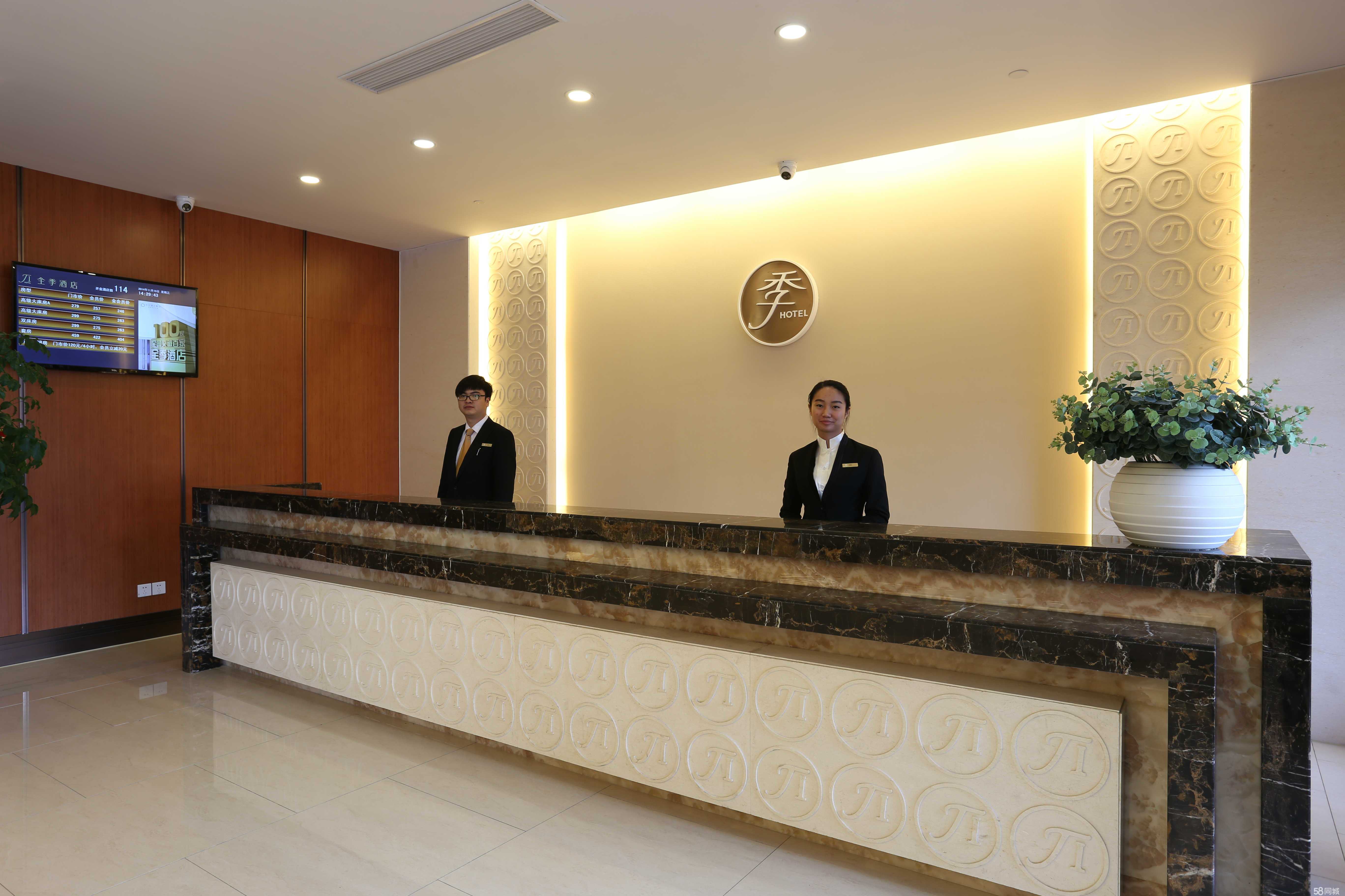 浙江臻禾酒店管理 用专业与温度为酒店赋能